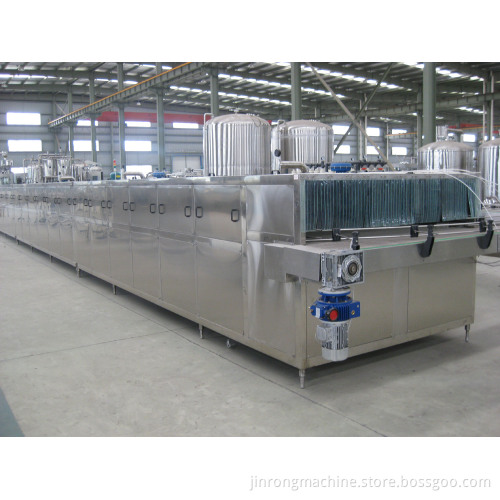 Shower Sterilizer & Cooler (Wb-1)